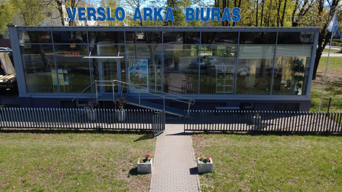 Unikalus objektas:
