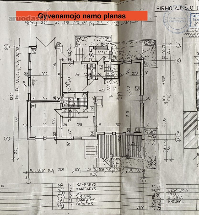 Vieno Aukšto Gyvenamasis Namas Su Kieme - nuotraukos Nr. 17