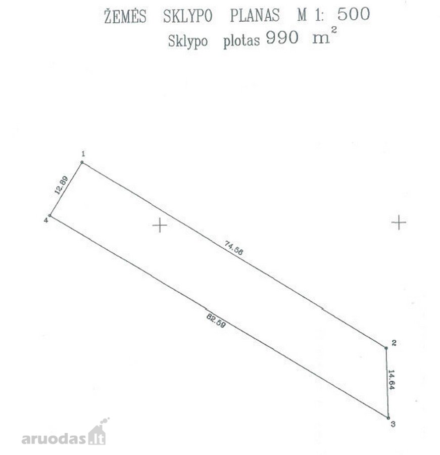Parduodamas 9,9 a sklypas, Ateities g., Vilniuje - nuotraukos Nr. 6