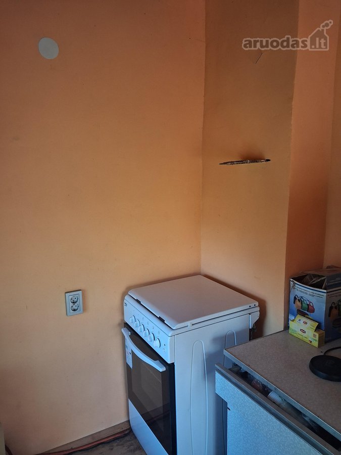 Yra vandentikis, iš dviejų pusių sklypo. Yra - nuotraukos Nr. 2