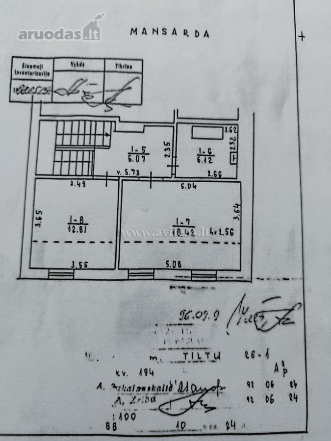 Klaipėdoje,miesto centre, senamiestyje - nuotraukos Nr. 12