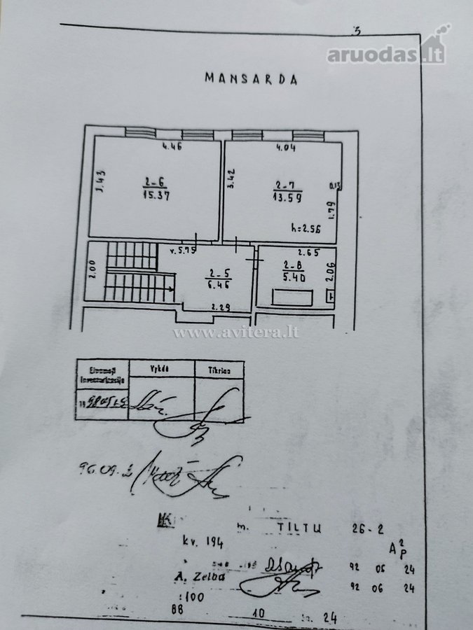 Klaipėdoje,miesto centre, senamiestyje - nuotraukos Nr. 14