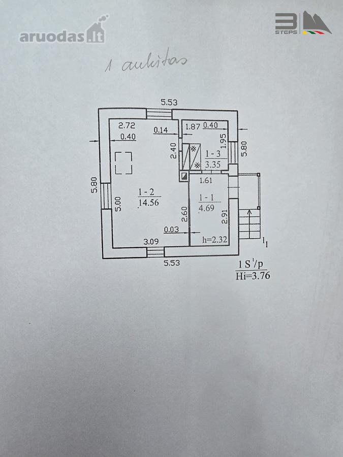 Parduodamas sodas Bačiūnuose, Ramunės sodų 1 - nuotraukos Nr. 7