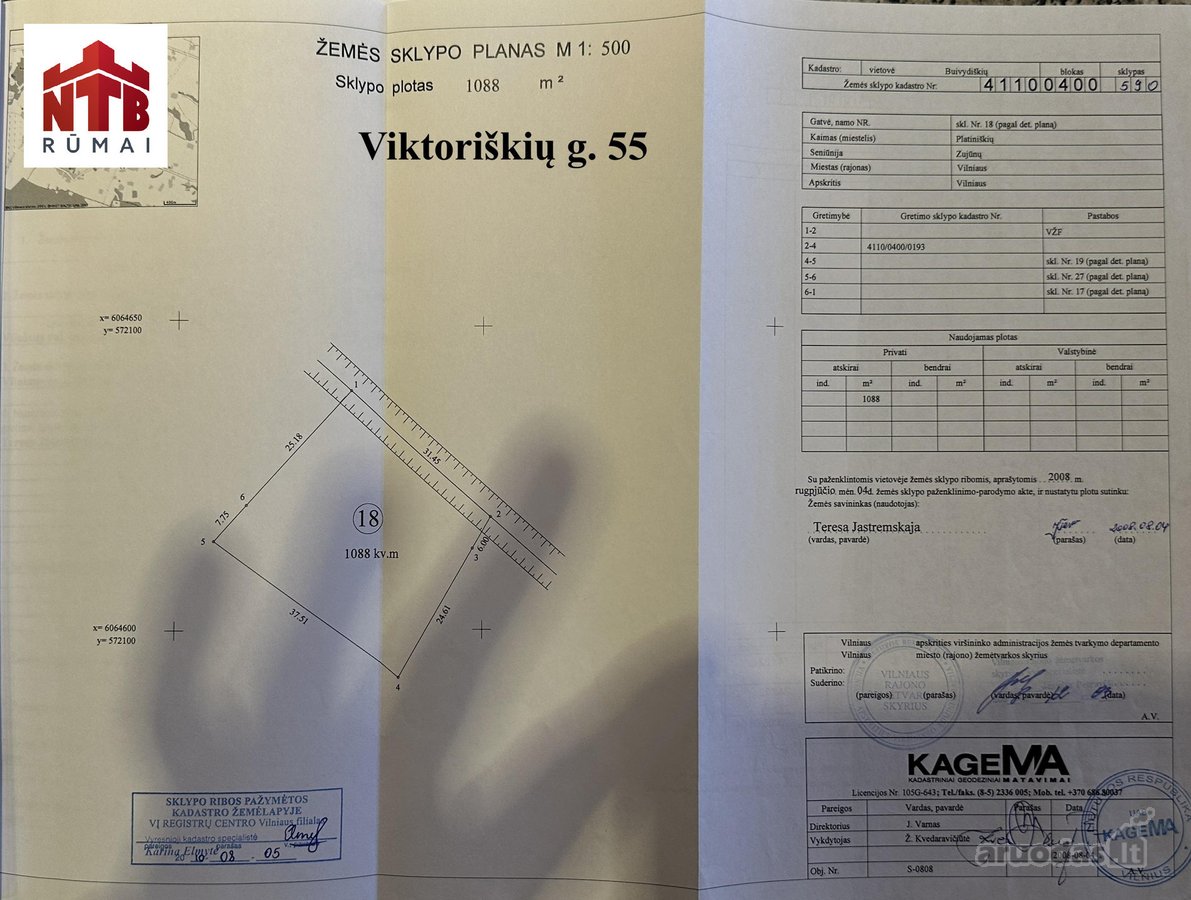 Parduodamas 10,88arų Namų Valdos Sklypas - nuotraukos Nr. 7
