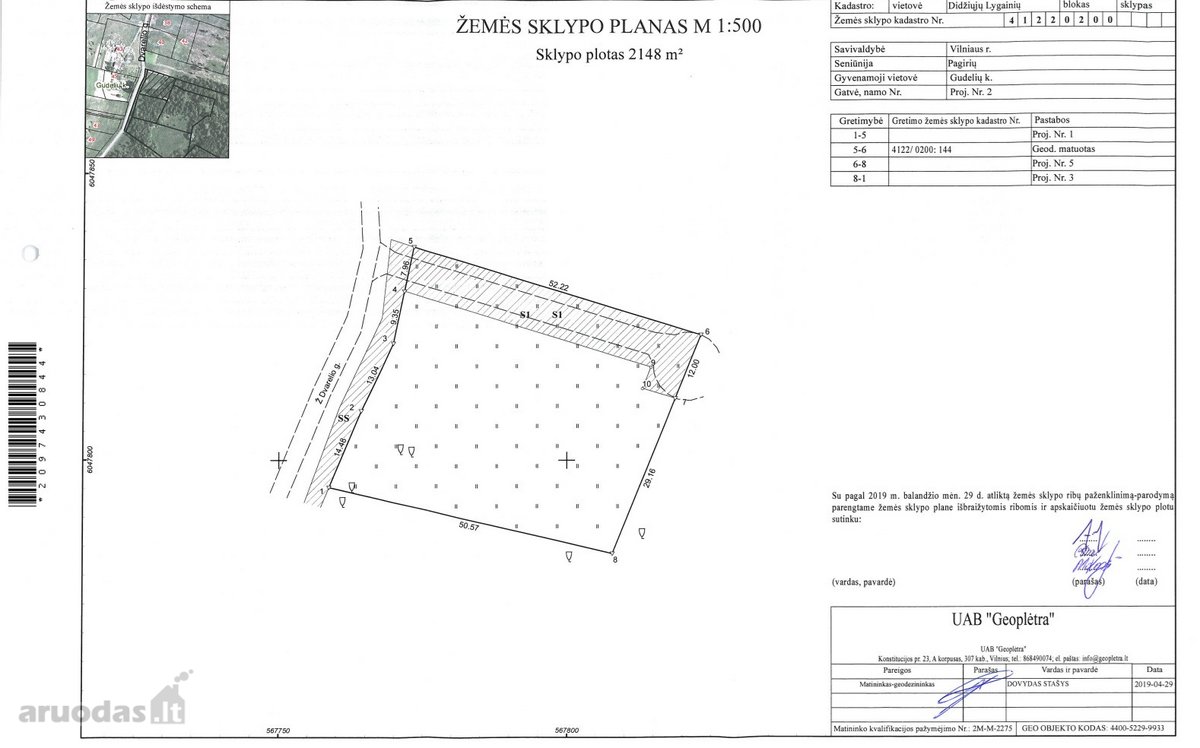 Parduodami Žemės Sklypai Prie Ežero Ilgutis – - nuotraukos Nr. 7