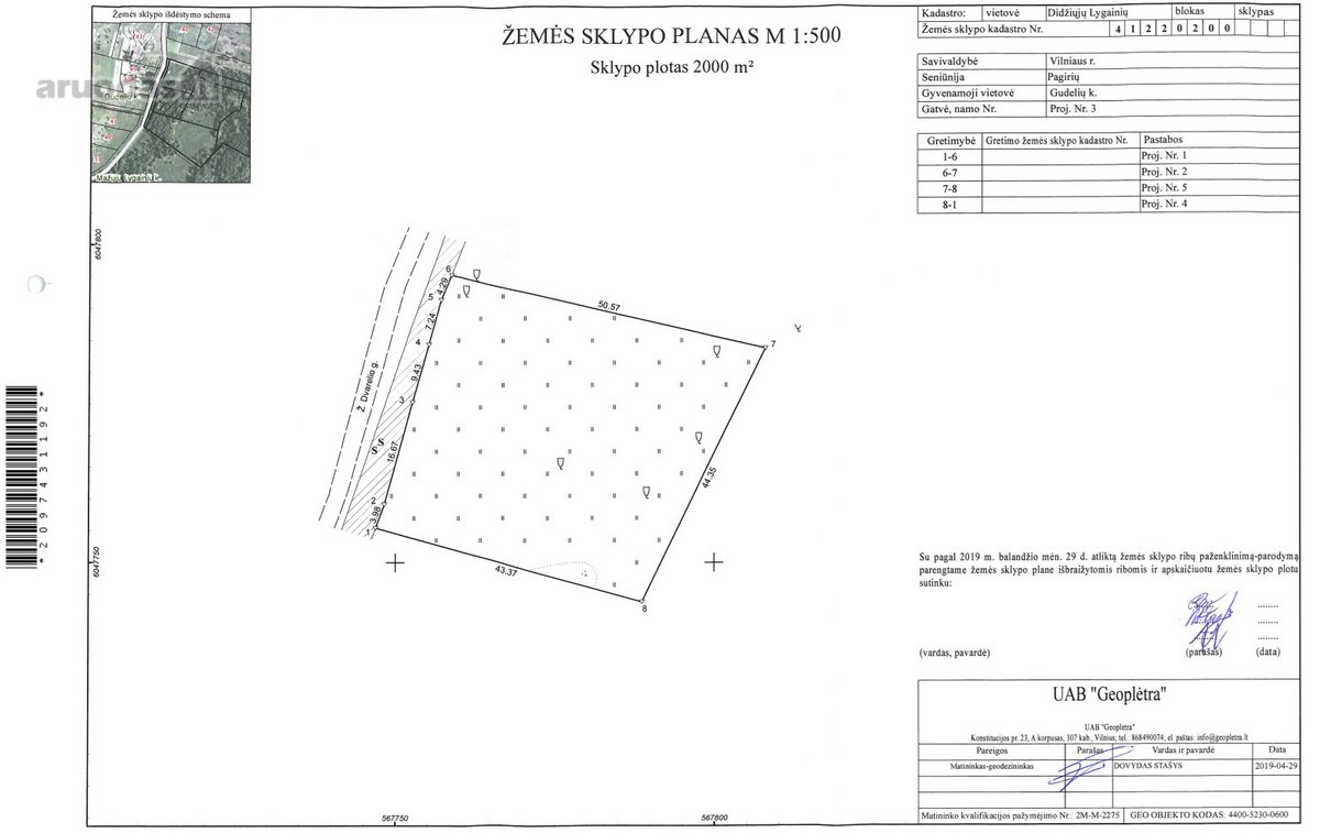 Parduodami Žemės Sklypai Prie Ežero Ilgutis – - nuotraukos Nr. 8