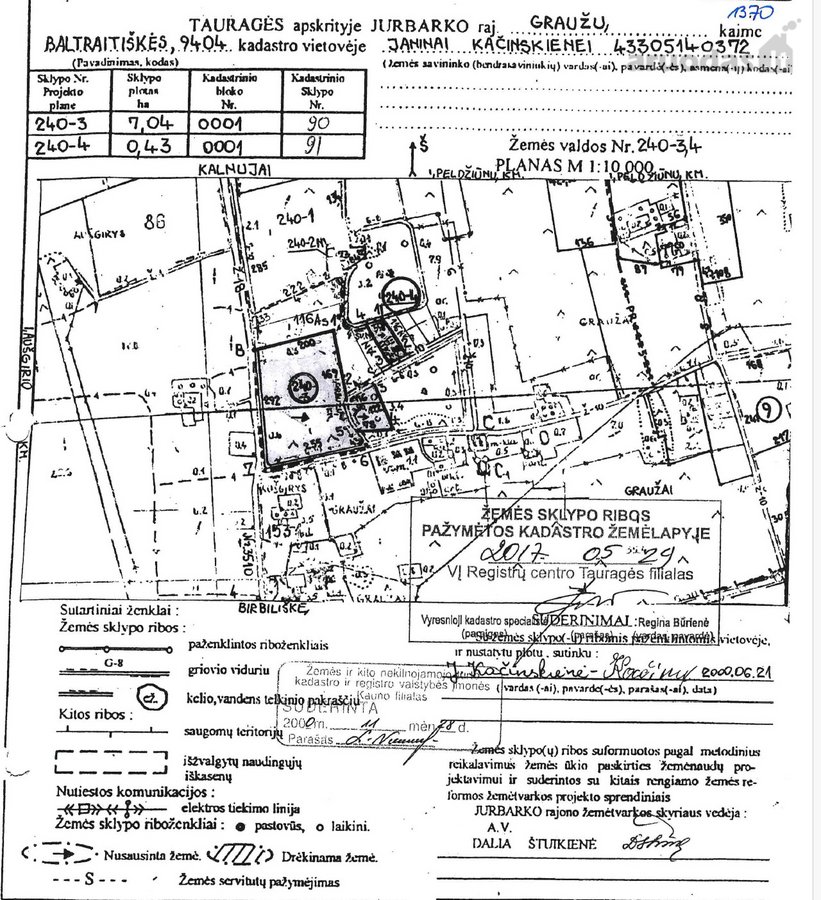 Parduodas trys miškos sklypai Aušgirio kaime - nuotraukos Nr. 4