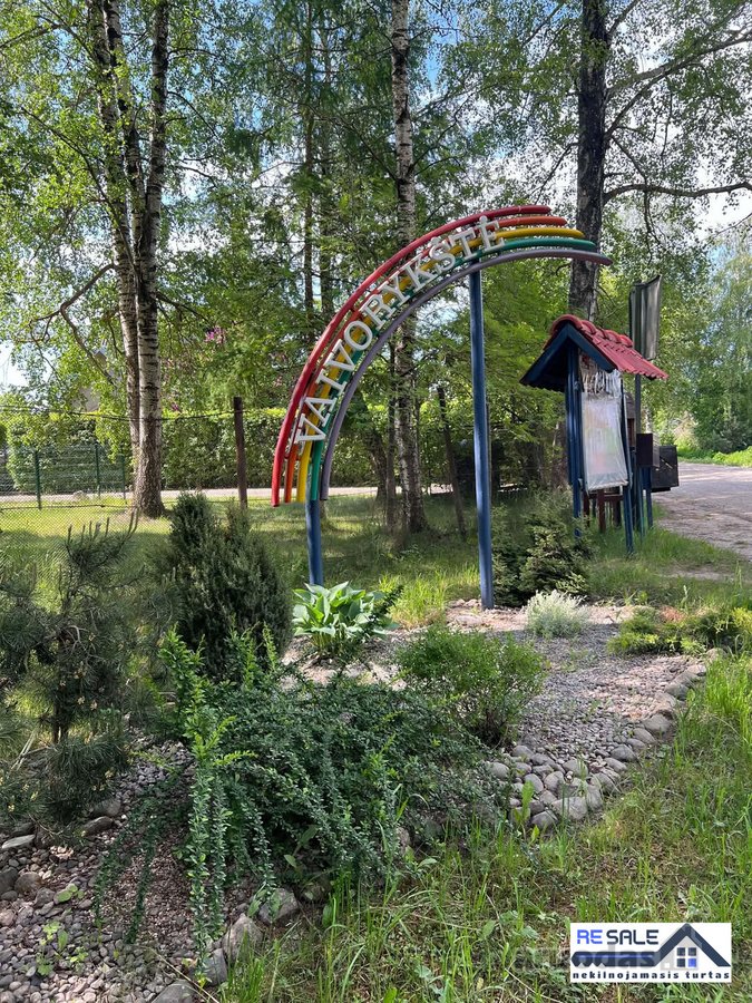 Parduodamas sodo sklypas Šiauliuose,