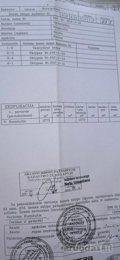Parduodami 2 Namų Valdos Sklypai - nuotraukos Nr. 4