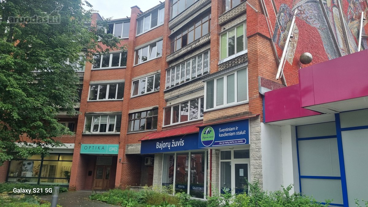 Parduodamos erdvios administracinės