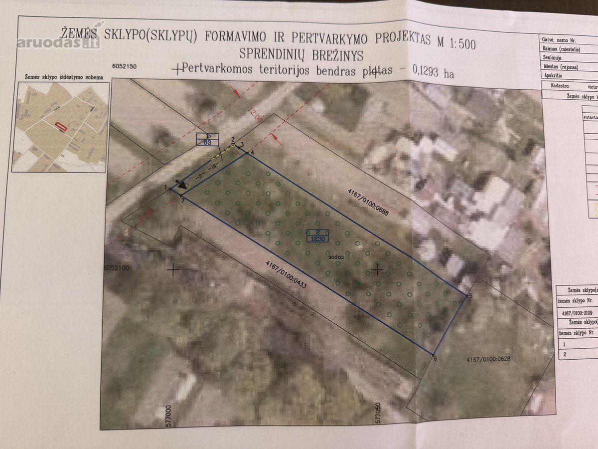 Vilniaus r. sav., Baltosios Vokės k. - nuotraukos Nr. 4