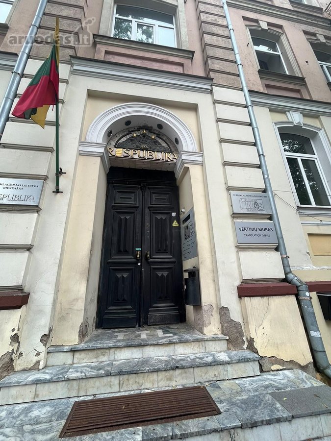 Nuomojamos administracinės patalpos Vilniaus - nuotraukos Nr. 18