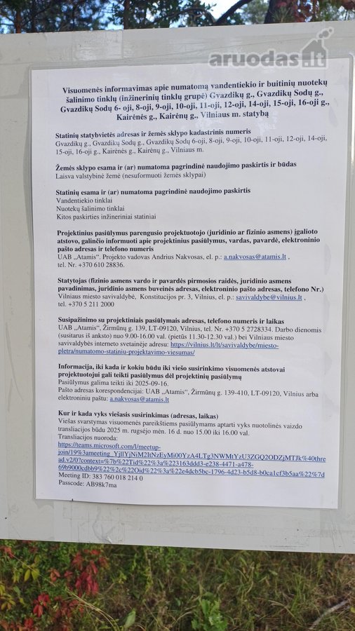 Parduodamas Sklypas Antakalnyje , - nuotraukos Nr. 14