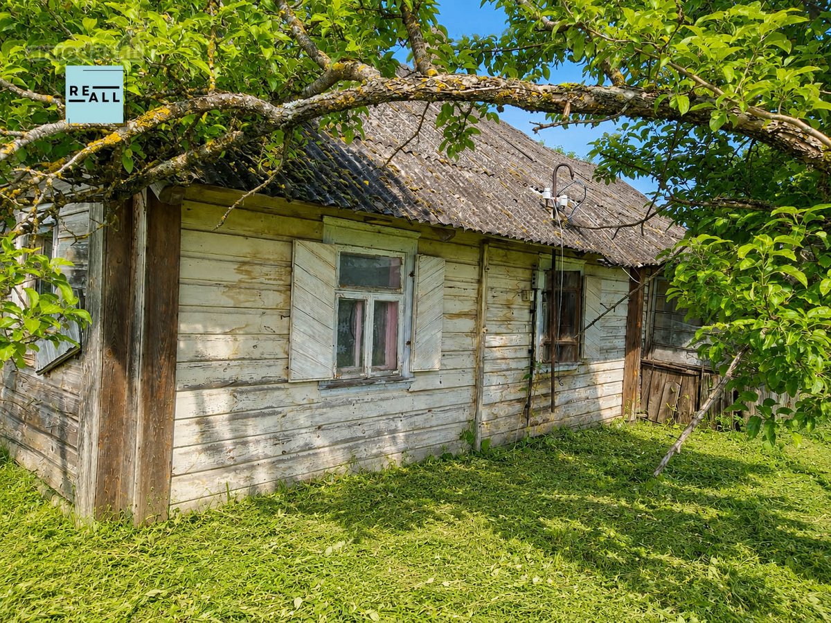 Parduodama Sodyba Su 80,97 Aro Sklypu Prie
