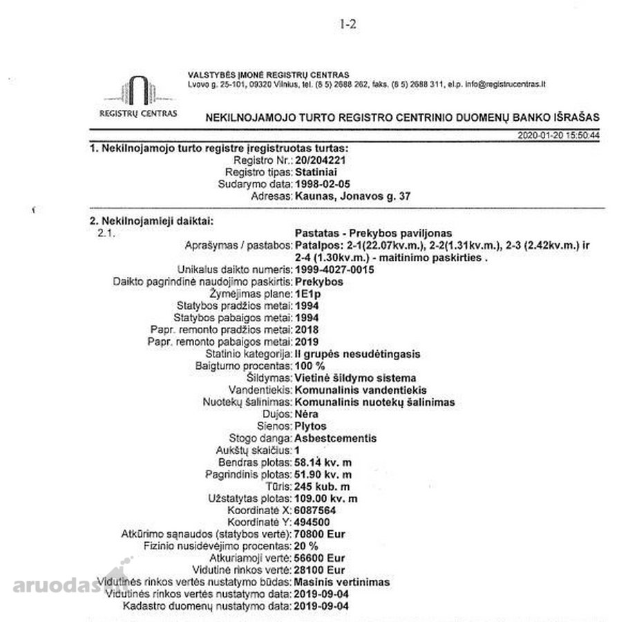 Investicinis Komercinis Objektas Prie Neries - nuotraukos Nr. 11