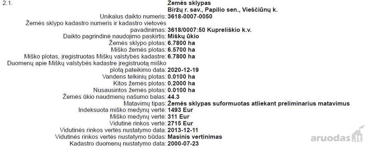 Miško 10-20 metų jaunuolynas Vieščiūnų k. - nuotraukos Nr. 3