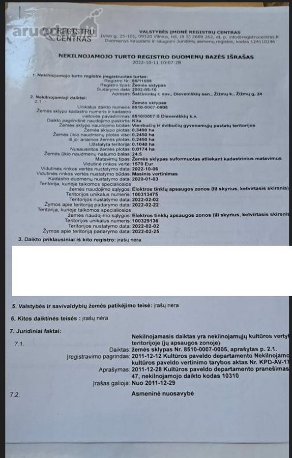 Parduodama sodyba Žižmų kaime. Yra elektra, - nuotraukos Nr. 18