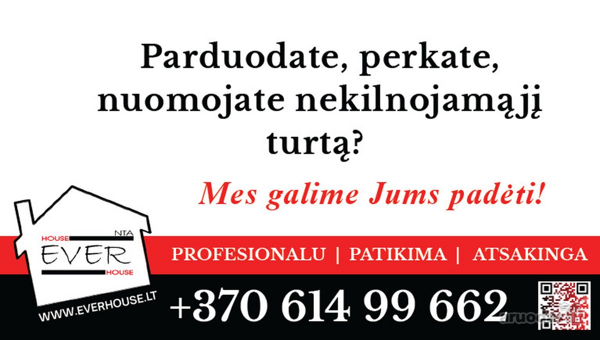Parduodamas 2 kambarių butas Aleksote, Yliškių g. - nuotraukos Nr. 16