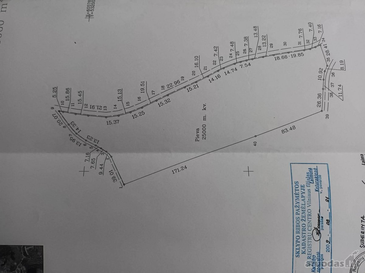 Parduodamas 2,5 ha sklypas 60 km nuo Vilniaus - nuotraukos Nr. 17