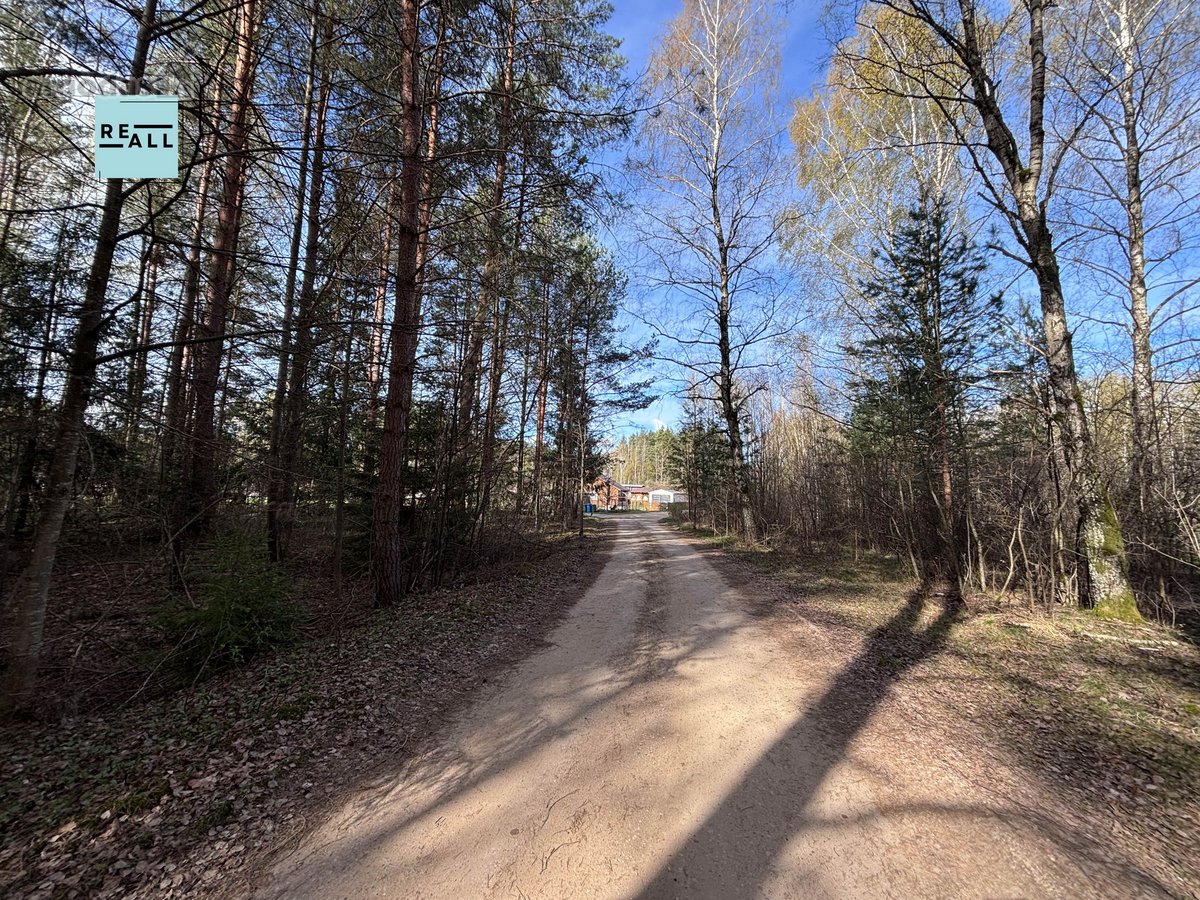 Parduodamas Erdvus Namų Valdos Sklypas Netoli - nuotraukos Nr. 6