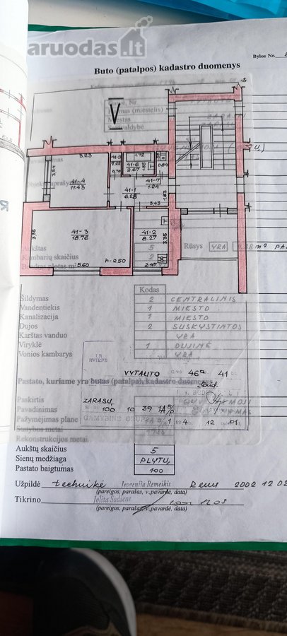 Parduodamas arba keičiamas 2 kambarių butas - nuotraukos Nr. 8