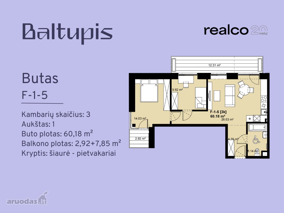 Raktai į Jūsų svajonių namus – jau šį rudenį! - nuotraukos Nr. 2