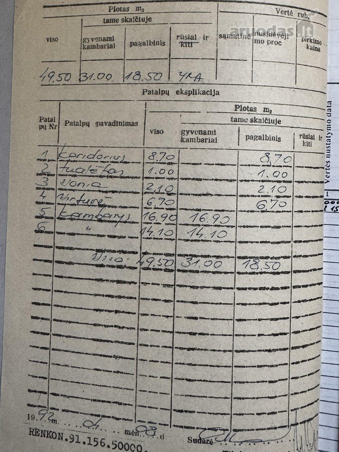 Parduodamas jaukus ir šviesus 2 kambarių - nuotraukos Nr. 18