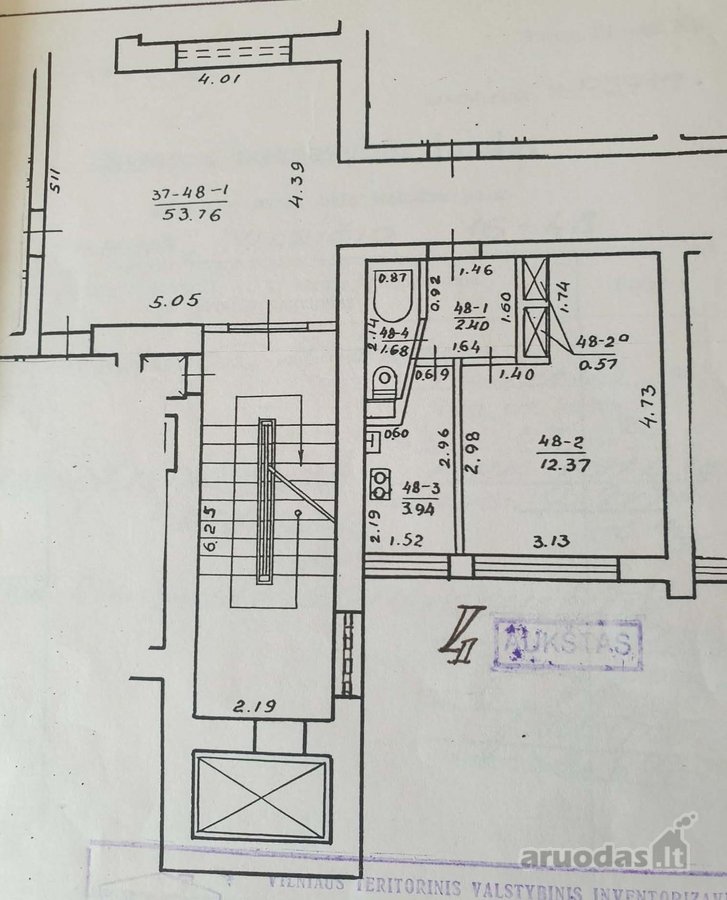 Parduodamas jaukus 1 k. butas Vilniuje, - nuotraukos Nr. 12