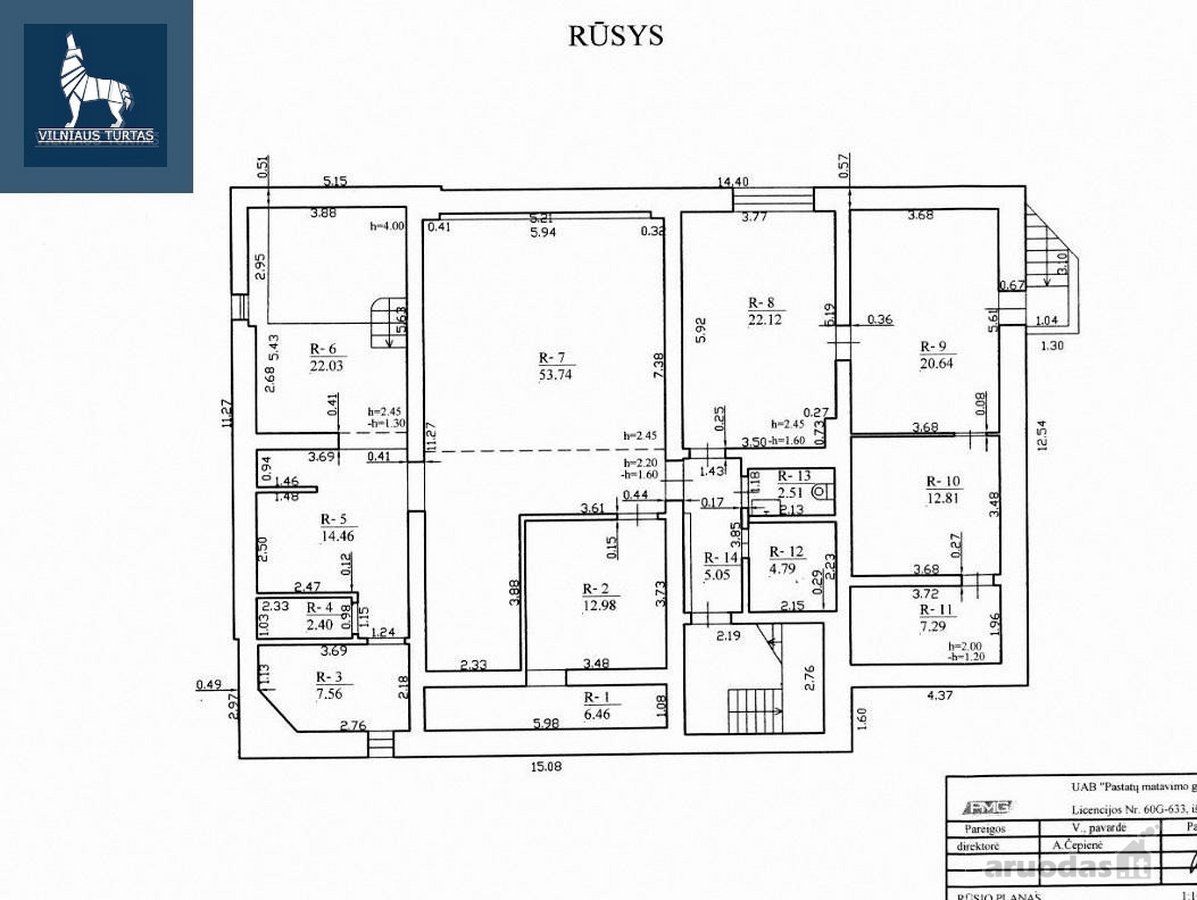 Puikioje vietoje Vilniaus mieste, - nuotraukos Nr. 21