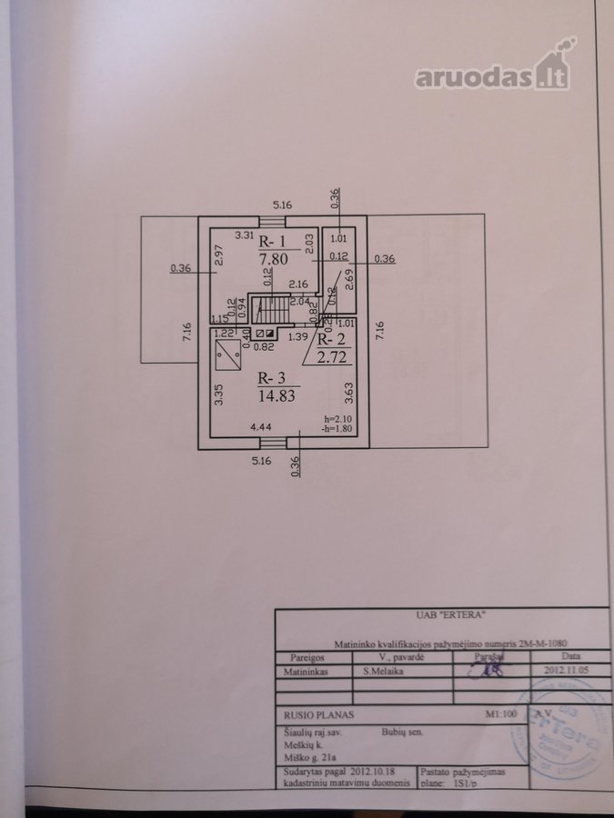 SB Šilojai Sodo pastatas su mansarda ir rūsiu - nuotraukos Nr. 16