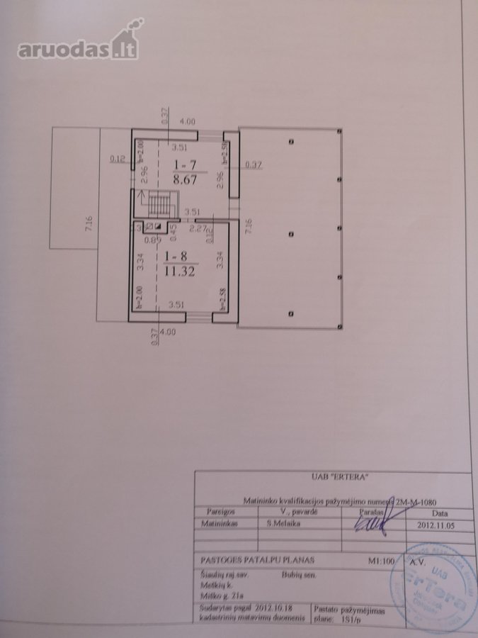 SB Šilojai Sodo pastatas su mansarda ir rūsiu - nuotraukos Nr. 18