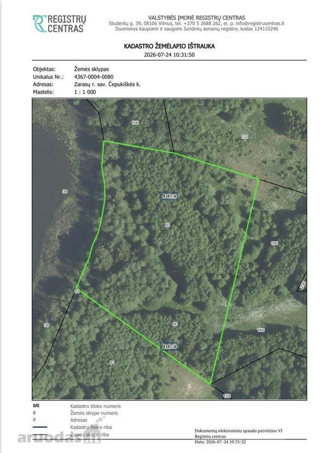Parduodame 2 x sklypus 1,2ha ir 1,1ha Zarasu - nuotraukos Nr. 2