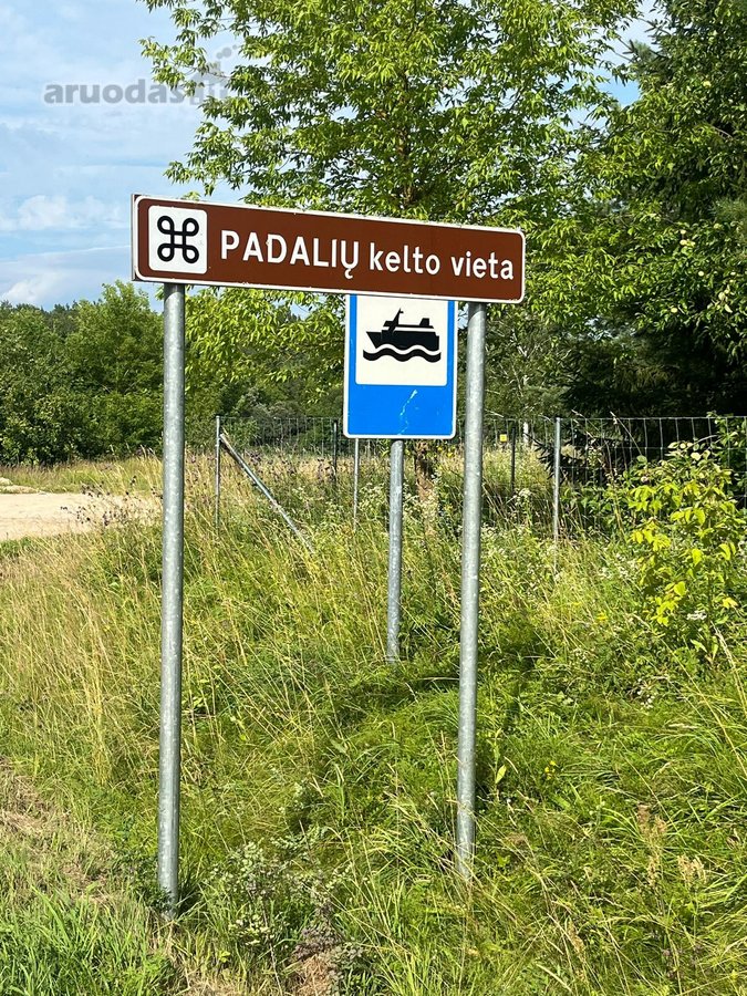 Išskirtinė 3,05 ha sodyba Neries slėnyje  - nuotraukos Nr. 24
