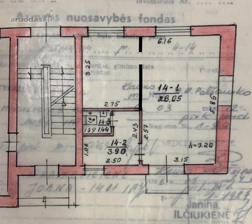 Komercinės patalpos Kauno centre po remonto  - nuotraukos Nr. 23