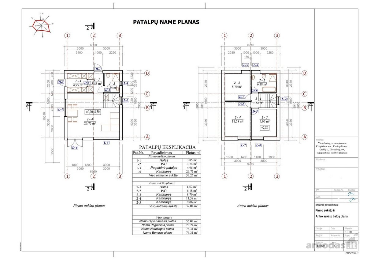 Parduodamas naujai pastatytas A+ energetinės - nuotraukos Nr. 22
