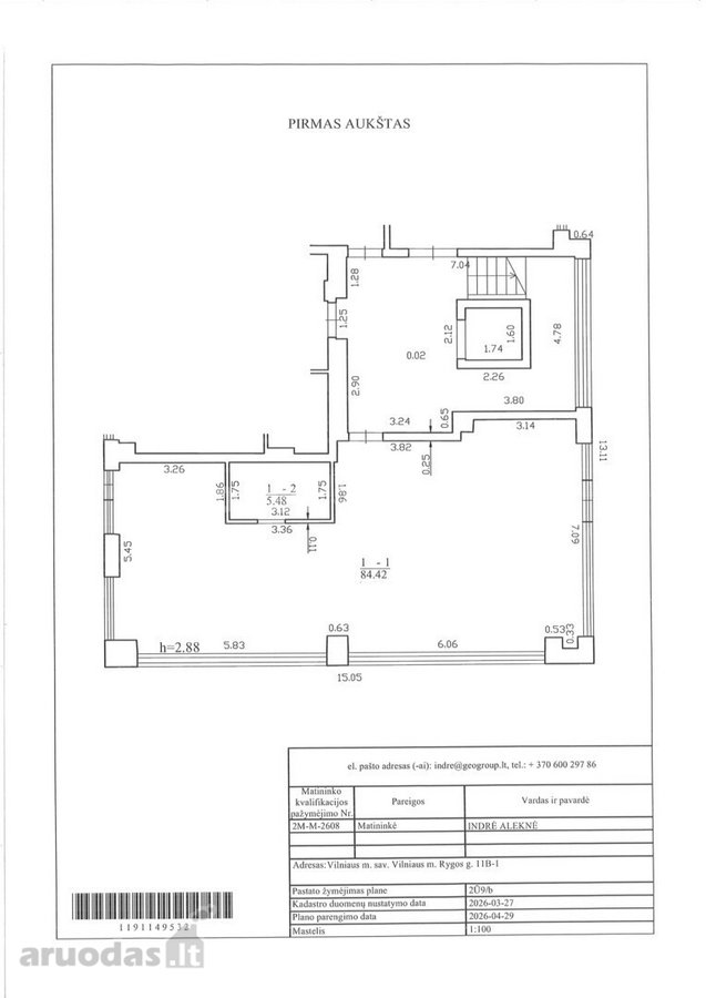 Nuomojamos 89,90 m² komercinės patalpos Rygos - nuotraukos Nr. 12