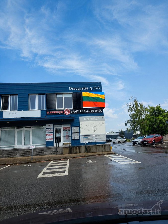 "Draugystės Verslo Centro" komplekse - nuotraukos Nr. 22