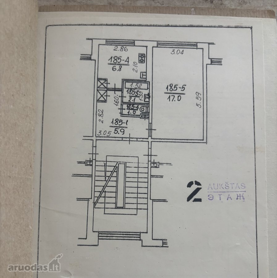 Šviesus Ir Jaukus 2 Kambarių Butas Karoliniškėse - nuotraukos Nr. 26