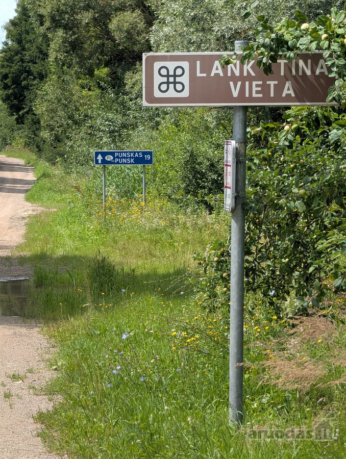 Lazdijų r. sav., Lazdijų sen., Galinių k., - nuotraukos Nr. 37