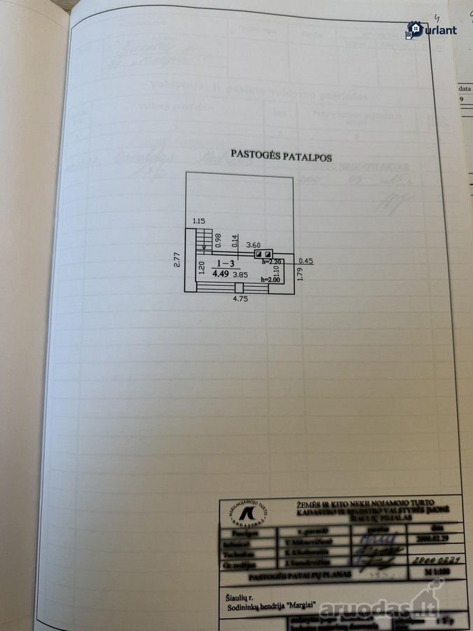 Parduodamas mūrinis sodo namas SB „Margių - nuotraukos Nr. 14