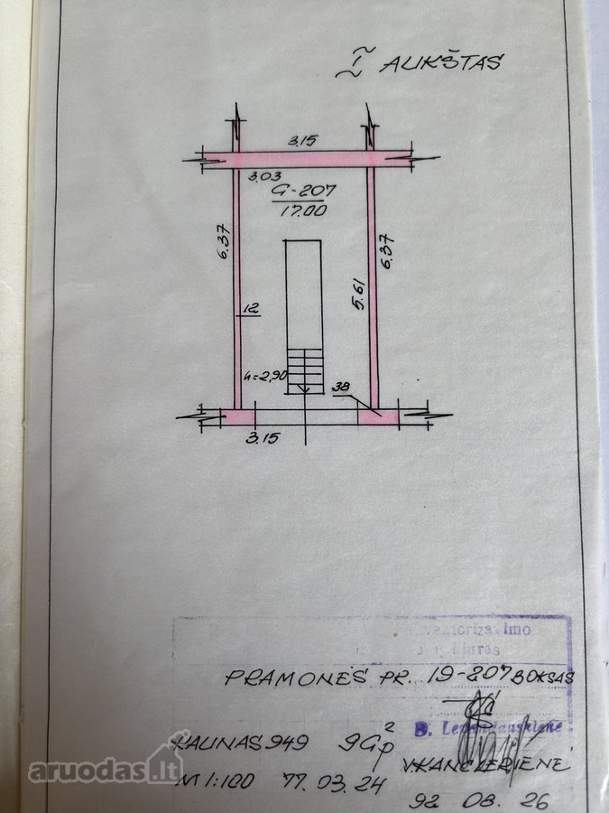 Parduodamas požeminis garažas su rūsiu - nuotraukos Nr. 5