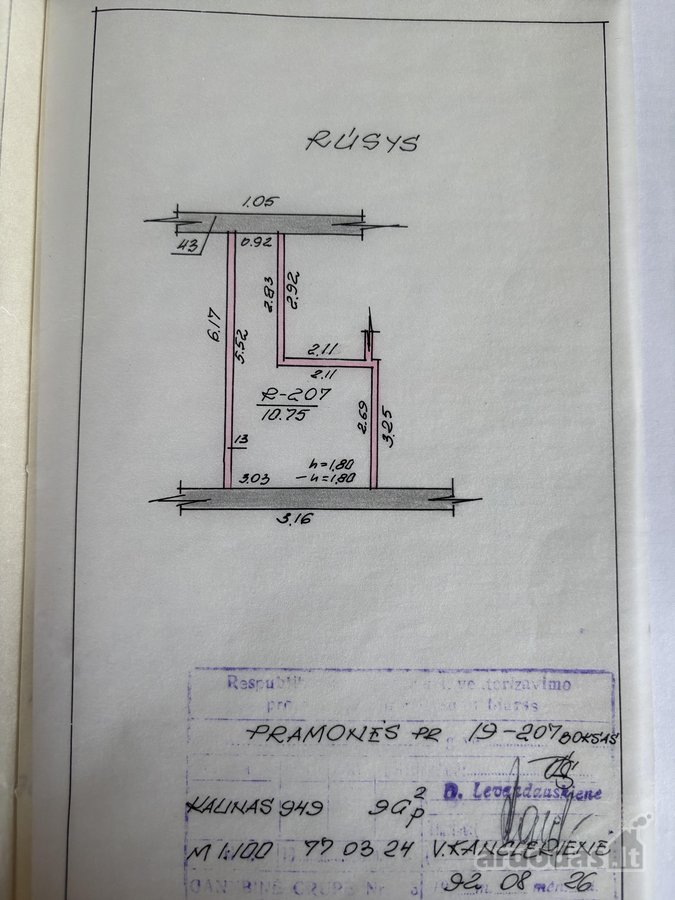 Parduodamas požeminis garažas su rūsiu - nuotraukos Nr. 6