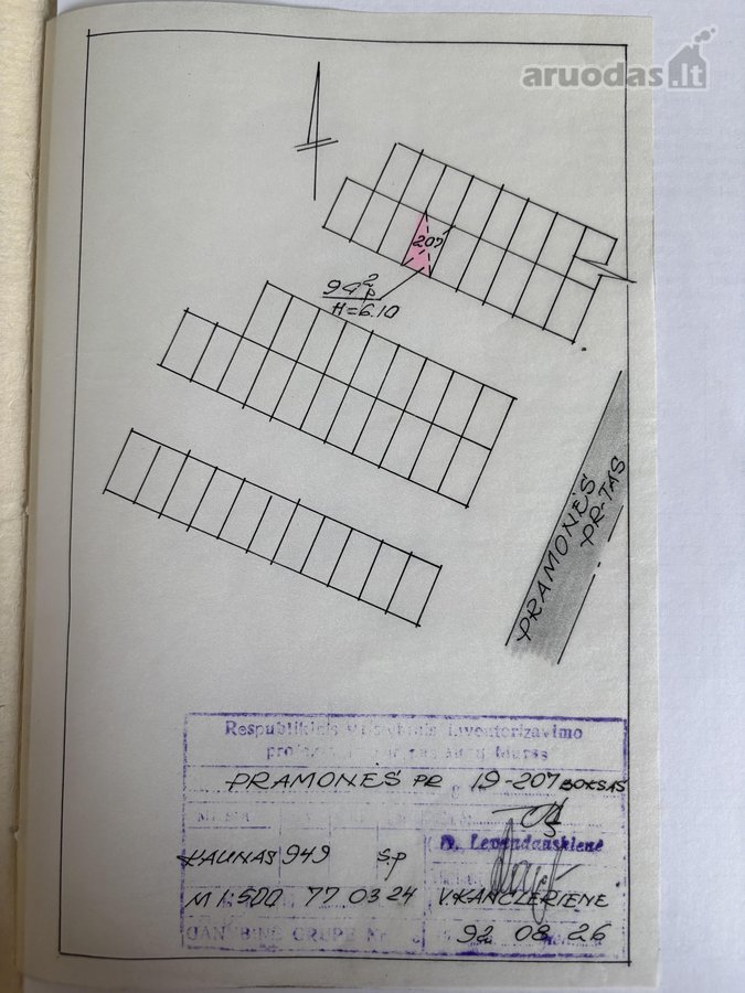 Parduodamas požeminis garažas su rūsiu - nuotraukos Nr. 7