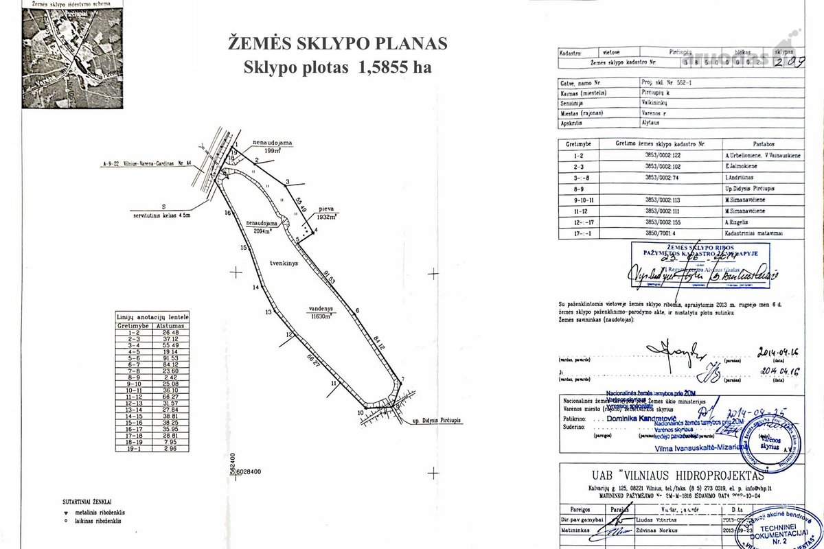 Parduodami 2 Besiribojantys Sklypai (2,54 Ha) - nuotraukos Nr. 16