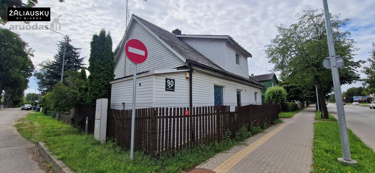 Netoli Centrinio Parko Parduodamas 2 Kam. Butas - nuotraukos Nr. 14
