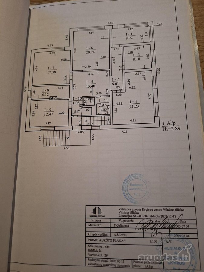 Parduodamas erdvus vieno aukšto namas (121 kv - nuotraukos Nr. 17