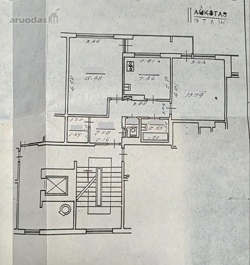 Parduodamas 2 kambarių butas Justiniškėse , - nuotraukos Nr. 18