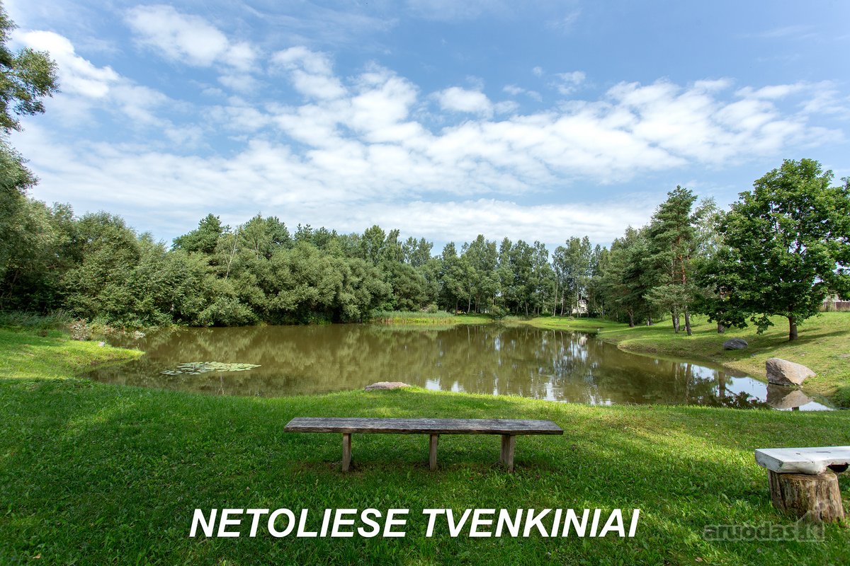 Parduodamas Sodo Namas Kreivėnų G., Kreivėnų - nuotraukos Nr. 4