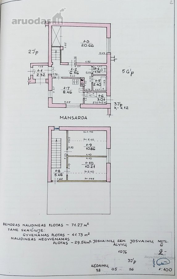 Parduodamas 2 aukštų, mūrinis 1998 m. - nuotraukos Nr. 5