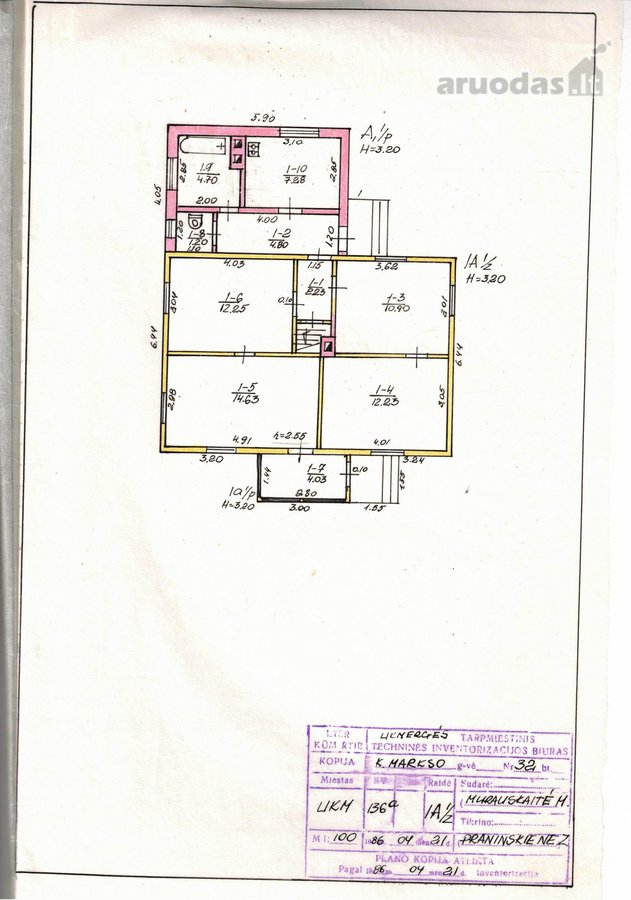 Parduodamas medinis namas su 8,25 aro sklypu - nuotraukos Nr. 28
